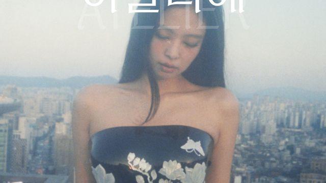 블랙핑크 제니, 한글날 맞아 '이것' 무료 배포한다
