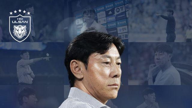 [오피셜] 울산 HD, 신태용 감독과 계약 해지...김강국 대표이사도 퇴진