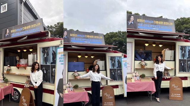 김희선, 모친상 아픔 딛고 현장 복귀