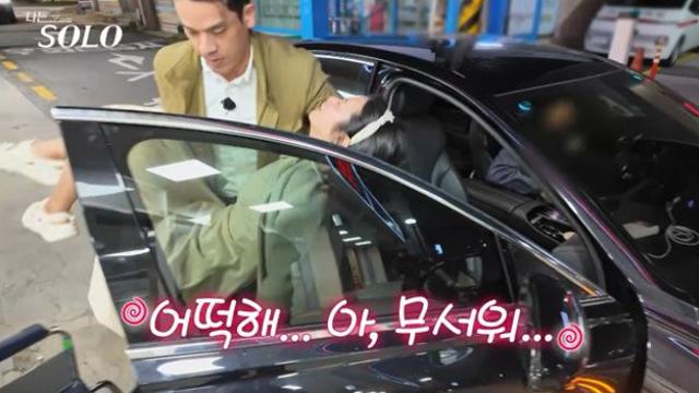 28기 영숙, 암 투병 고백 후 기절 직전…광수랑 응급실행 (나는 솔로)