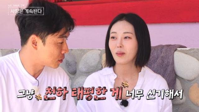 ‘나솔사계’ 미스터 강, 최종 선택 앞두고 칩거…23기 옥순 “진짜 열받아”