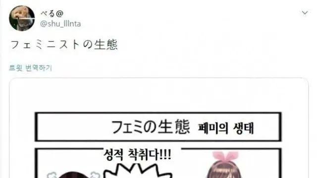 일본이 이미 걸어간 길