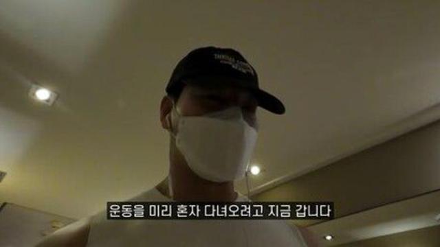 '극비 결혼' 김종국, 신혼여행 첫날도 헬스장行 