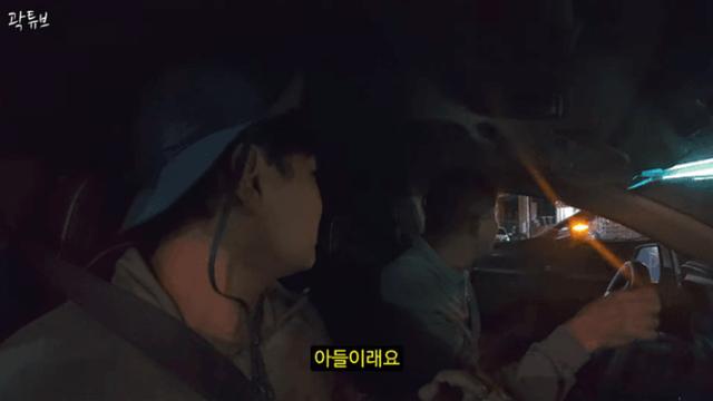 2세 소식 들고온 곽튜브 근황