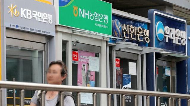 '장애인 의무고용' 안 지키는 금융권…5대 은행 5년째 미이행