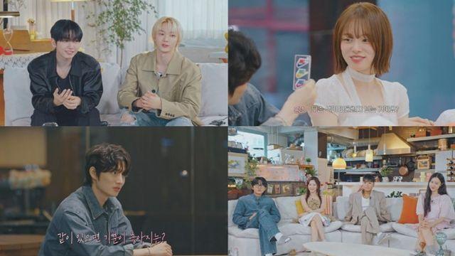 새 여성 입주자 등장에 환승 하우스 술렁…”마음 좀 달라질 듯” (‘환승연애4’)