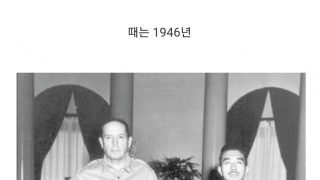 전설의 저금 강탈, 일본의 예금봉쇄에 대해 알아보자