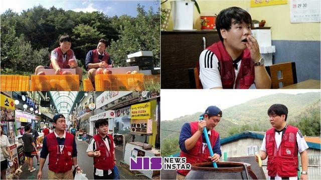 JTBC '흙심인대호' 김대호X곽튜브 '대호네 양조장'에 필요한 재료를 찾기 위한 단양 술기행