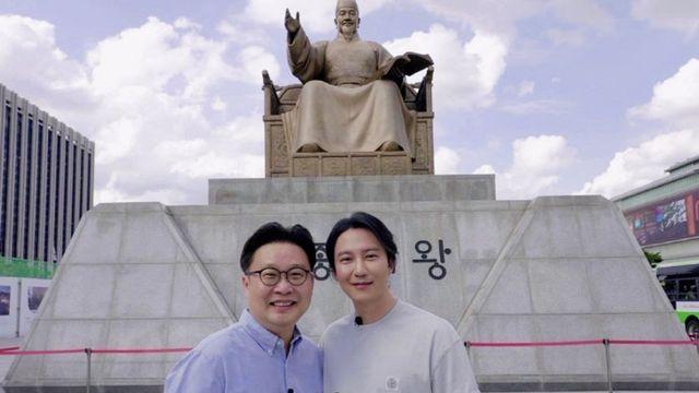 김남길X서경덕, ‘한글 세계화 캠페인’으로 의기투합…한글날 맞아 선한 영향력