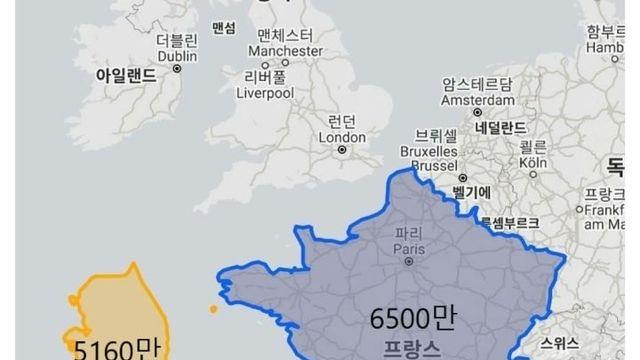 대한민국 땅 크기 실감해보기