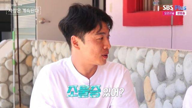 “조울증 있어?” 폭탄 발언에…데프콘→경리 폭발 “이렇게 만든다니까?” (‘나솔사계’) [종합]