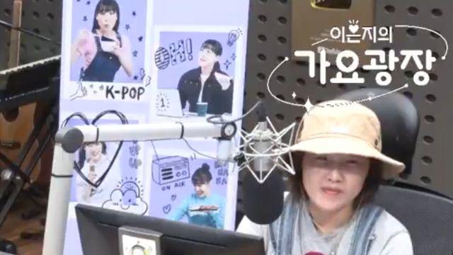 10kg 뺀 이은지, 하루만 라디오 복귀…핼쑥해진 얼굴 