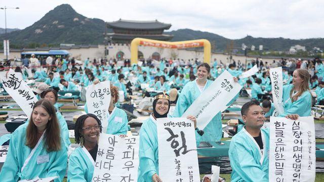 이 대통령 “세계 문화 선도에 우리 한글 자리할 것”