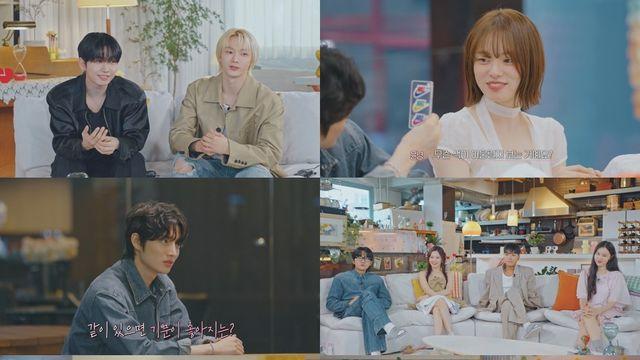 ‘환승연애4’ 새로운 여성 입주자 등장…긴장감 고조