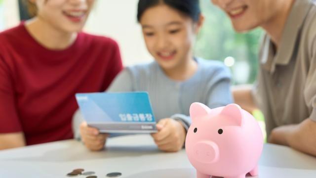 [머니테크] 명절마다 두둑한 자녀 용돈, 똑똑하게 목돈 만들려면