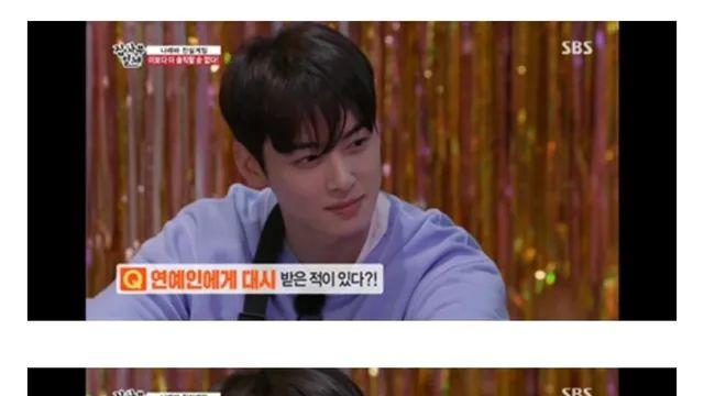 질문 : 태어나서 물을 마셔본 적이 있다?!