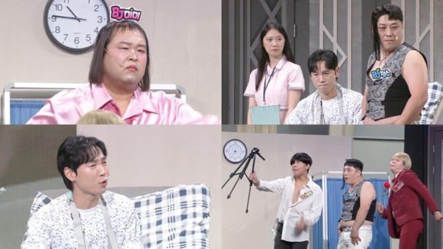 故 정세협, 오는 12일 ‘개그콘서트’서 마지막 무대 공개