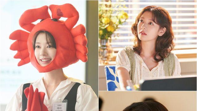 ‘로코 여신’ 정소민, 15년 만 SBS 컴백…최우식과 위장 신혼 ‘우주메리미’