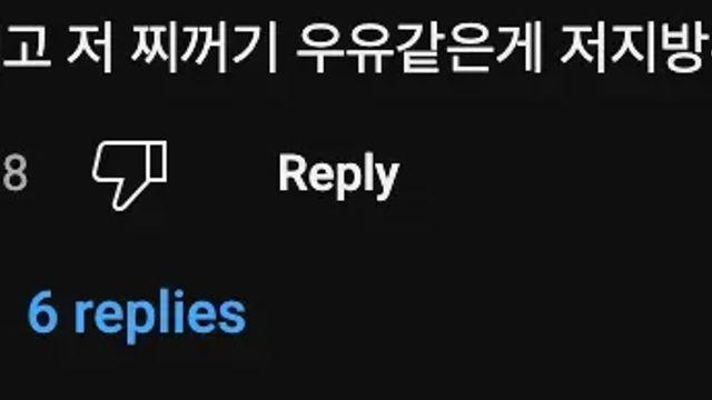 통에서 우유가 콸콸 쏟아진 이유.mp4,,
