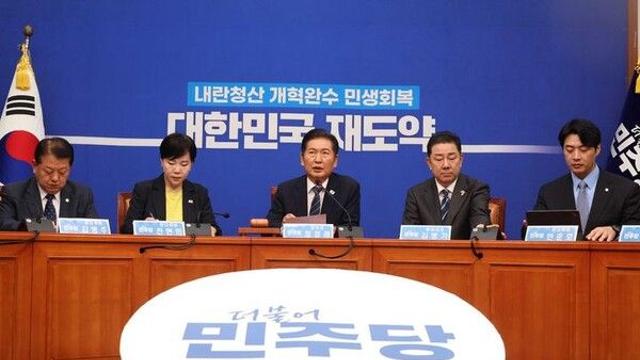 與, 일주일만의 최고위…'내란청산·민생회복' 기조 확인