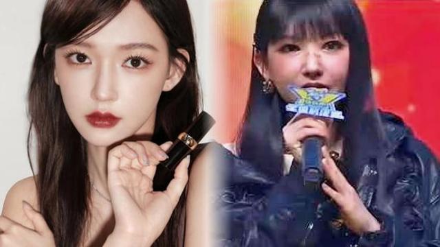 우주소녀 떠난 성소, 