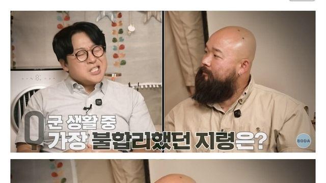 UDT 대원들에게 내려온 충격적인 명령.jpg