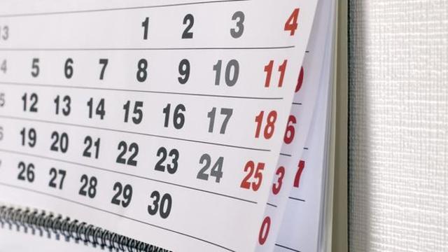 최장 10일간 추석 연휴 막바지… 내년 황금 연휴는 언제?