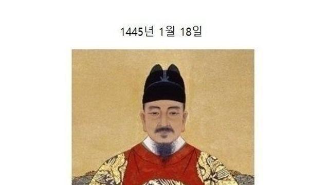 아들한테 일 시키고 싶은데 계속 까였던 세종대왕 