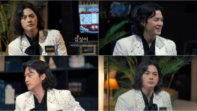 김지훈, ‘크라임씬 제로’ 피날레 화려하게 장식했다