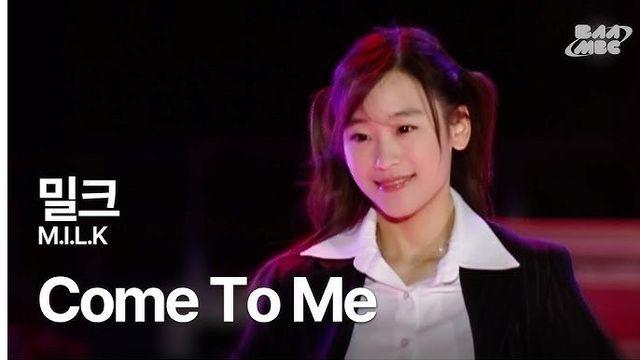 '서현진' 22년 전 걸그룹 시절