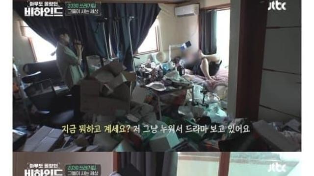 작은 호의가 불러온 큰 결과