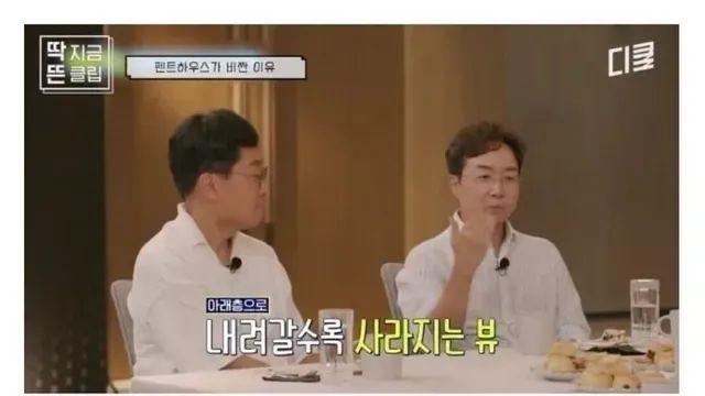 기닌한 집일수록 tv가 크다,,