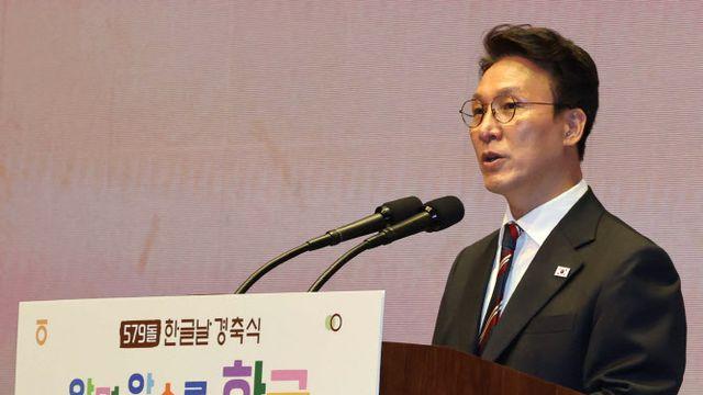 김민석 총리, ‘종교단체 경선 동원 의혹’ 관련 피고발
