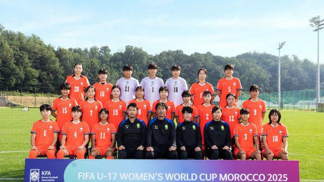 U-17 女 축구 대표팀, U-17 월드컵 위해 모로코 출국