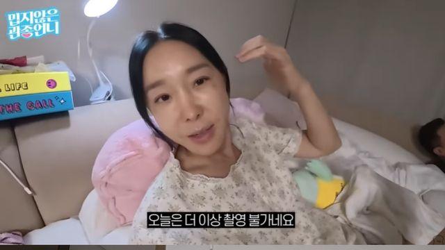 이지혜 “46세, 노화 실감해 실리프팅 결심”... ♥남편도 대만족 (관종언니)