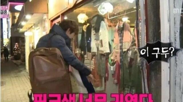 광희가 준 선물 8년 넘게 간직했던 한선화