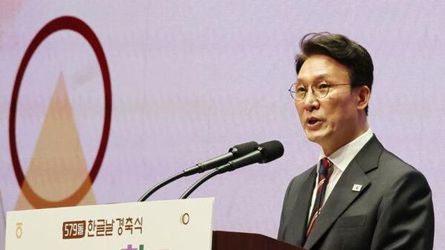'종교단체 경선 동원 의혹' 김민석 국무총리, 직권남용 혐의 고발돼