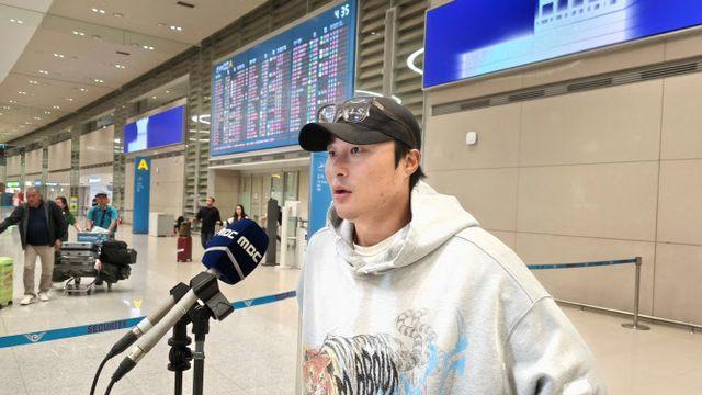 김하성 귀국