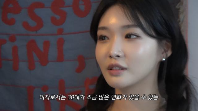 청하 “제 주변 사람들 다 잘되는 징크스(?) 있어”