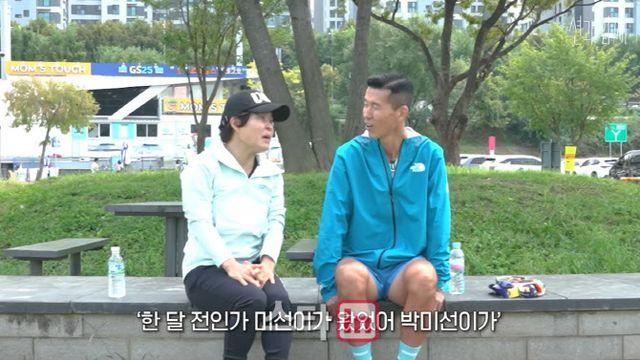 '암 투병' 박미선 근황 공개…故 전유성 병문안 다녀가