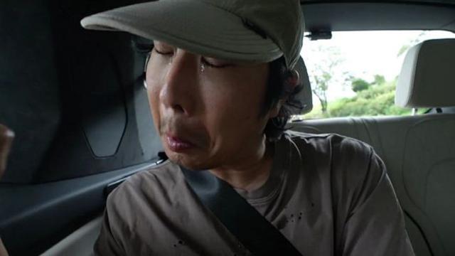하하, 눈물 포착…모두를 울린 누나 손님 사연은? (‘행님 뭐하니?’)