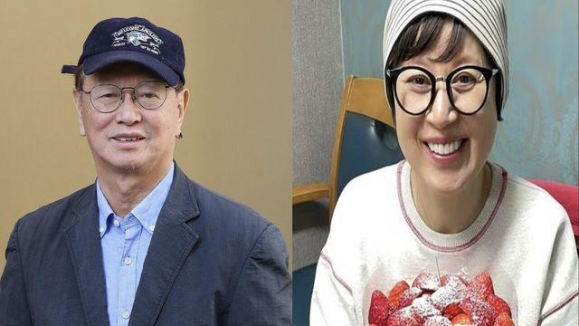 박미선, 암 투병 중에도 故전유성 병문안 갔었다…“성경책 전하며 끝까지 함께했다”