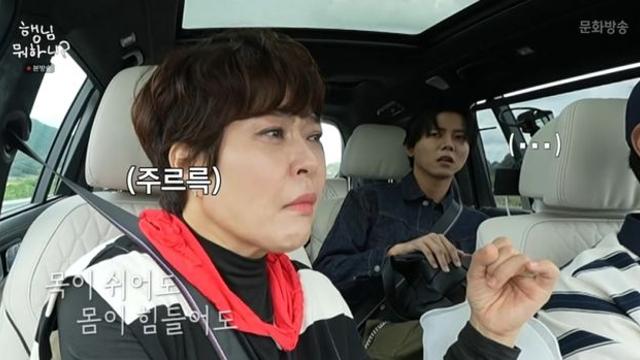 조혜련 “子, 재혼 남편에 ‘아버지’라고…” 눈물 (행님 뭐하니)