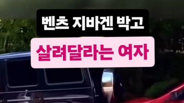 끔찍끔찍 영포티