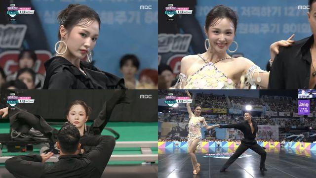 우아 나나, ‘Golden’ 황금빛 퍼포먼스…‘아이돌 댄싱퀸’ 증명 (아육대)