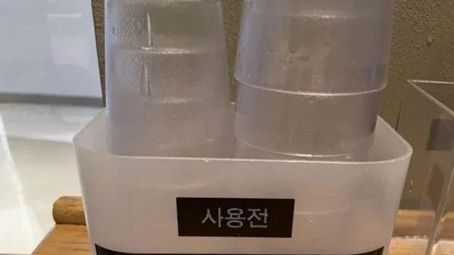 하남 스타필드 스타벅스 경고문 근황