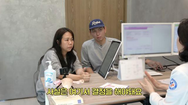 홍현희 '둘째 임신' 가능성 1%…제이쓴 