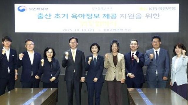 전문가가 검증한 육아 정보, 내년 산후조리원에 배포