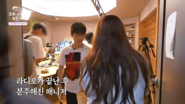 매니저 갑질 이찬혁과 친절한 윤도현 