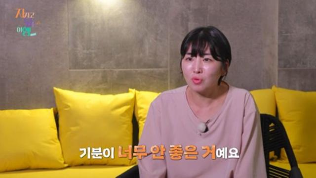백합, 10기 영식 답정너 화법에 결국 터져 “기분 너무 안 좋아” (지볶행)[TV종합]